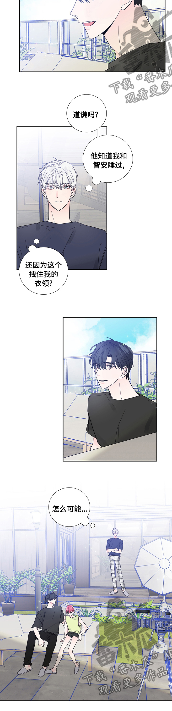 第56话5