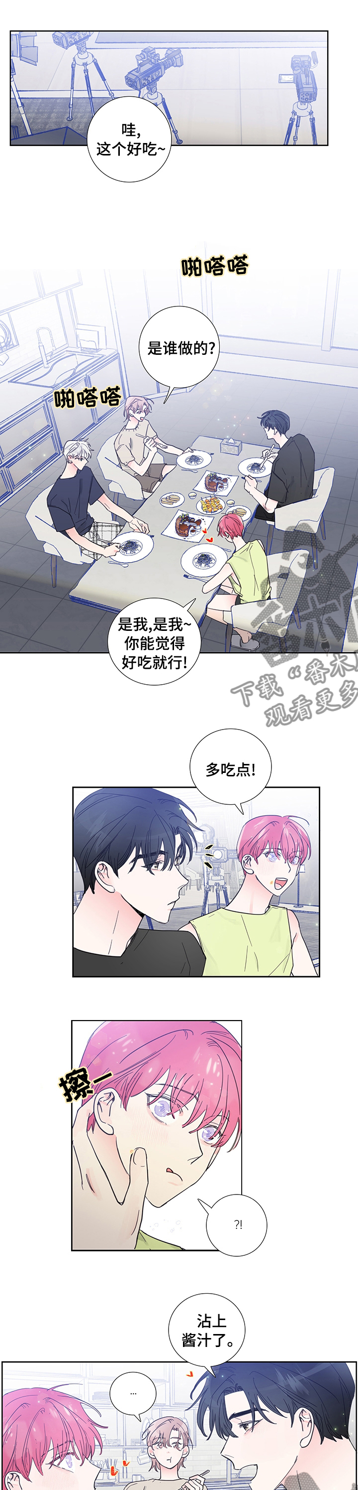 第55话0