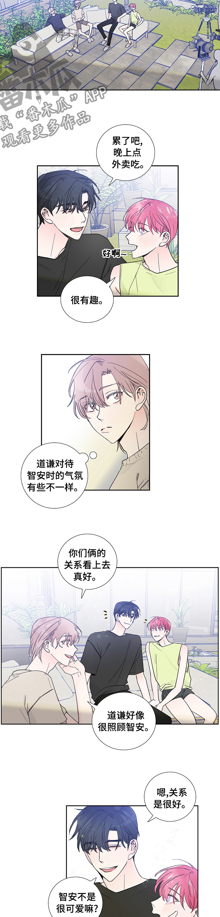 第55话2