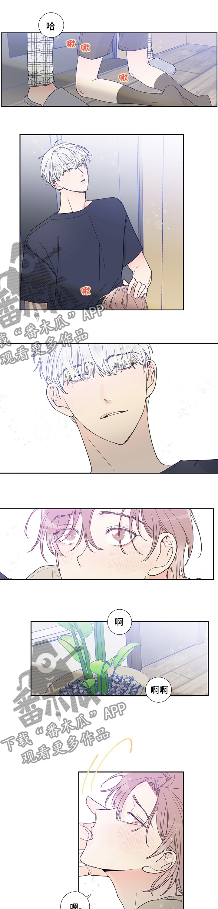 第54话2
