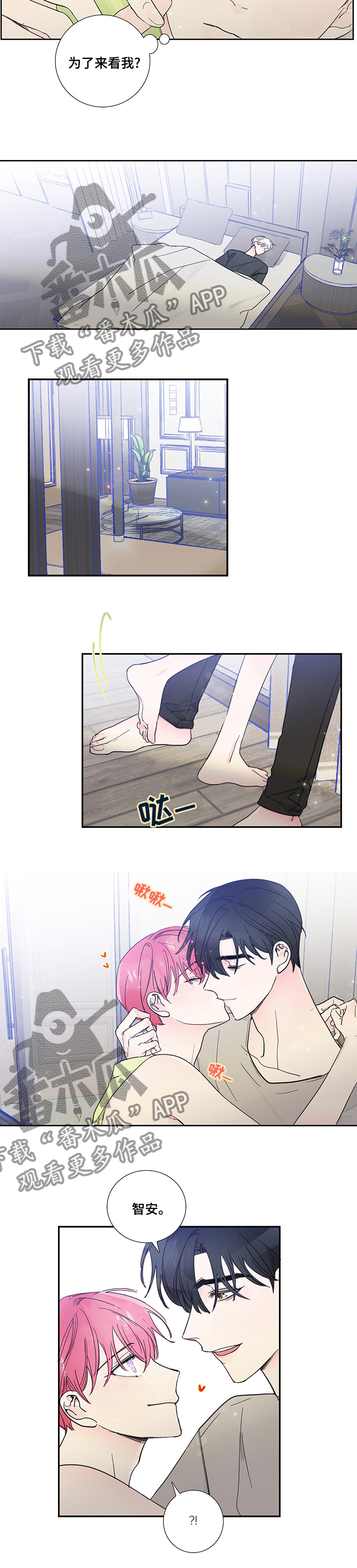第51话2