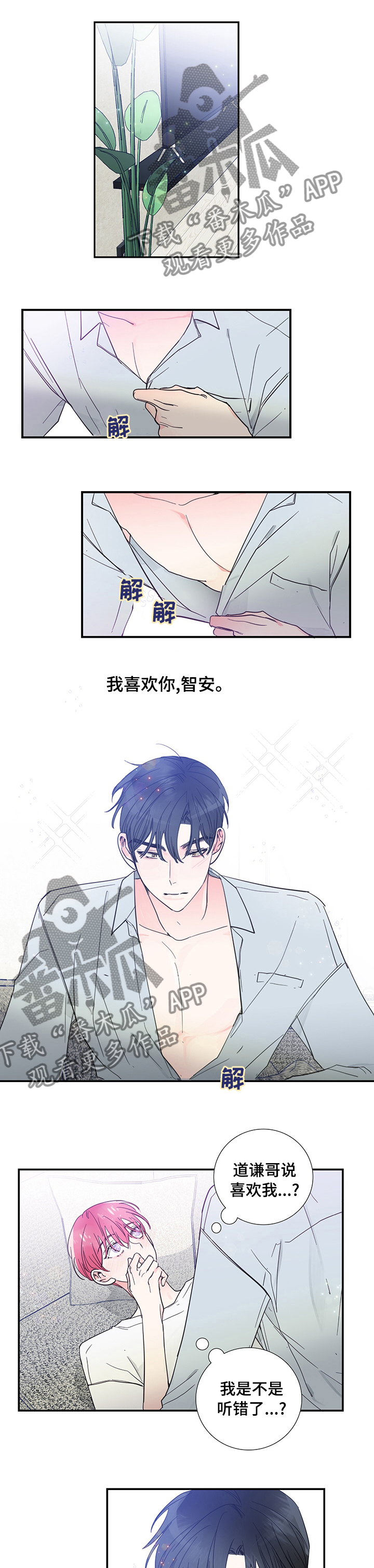 第46话0