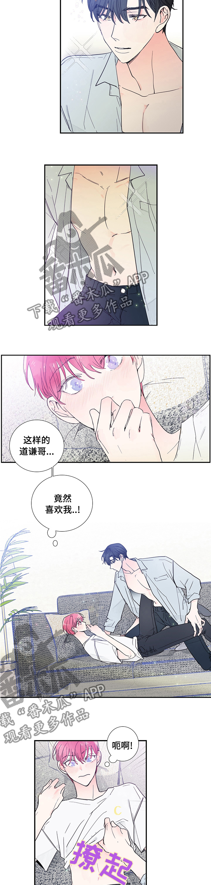 第46话1