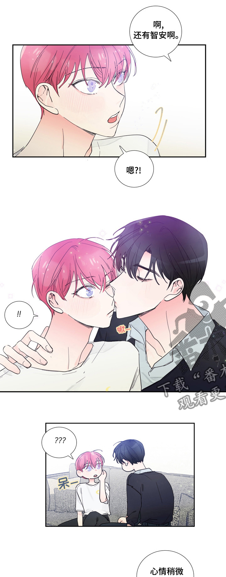 第45话0