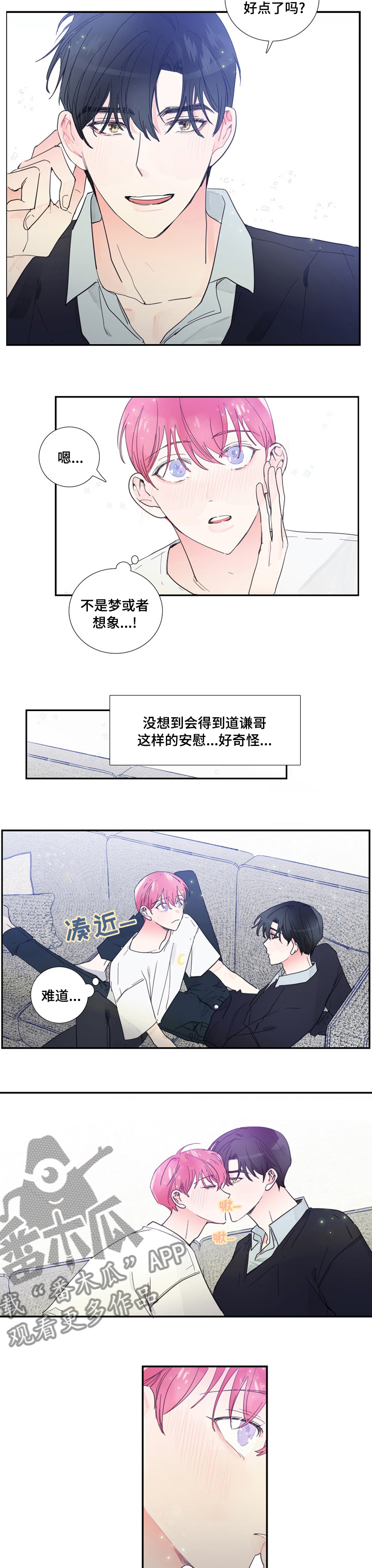 第45话1