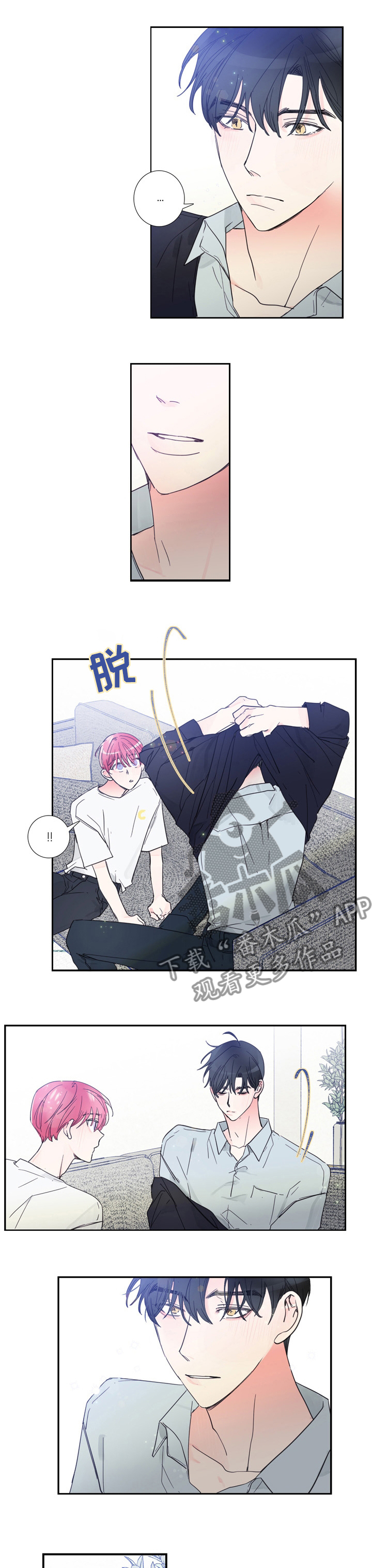 第45话3