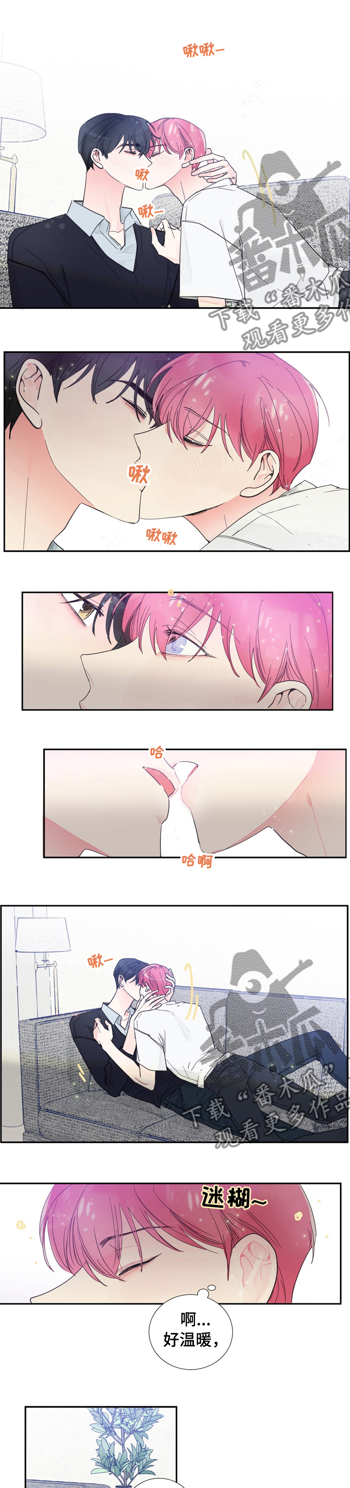 第44话0