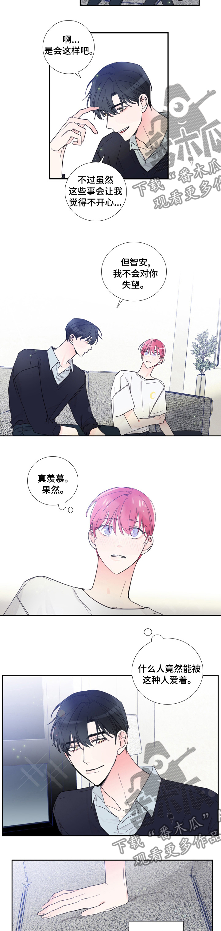 第43话1
