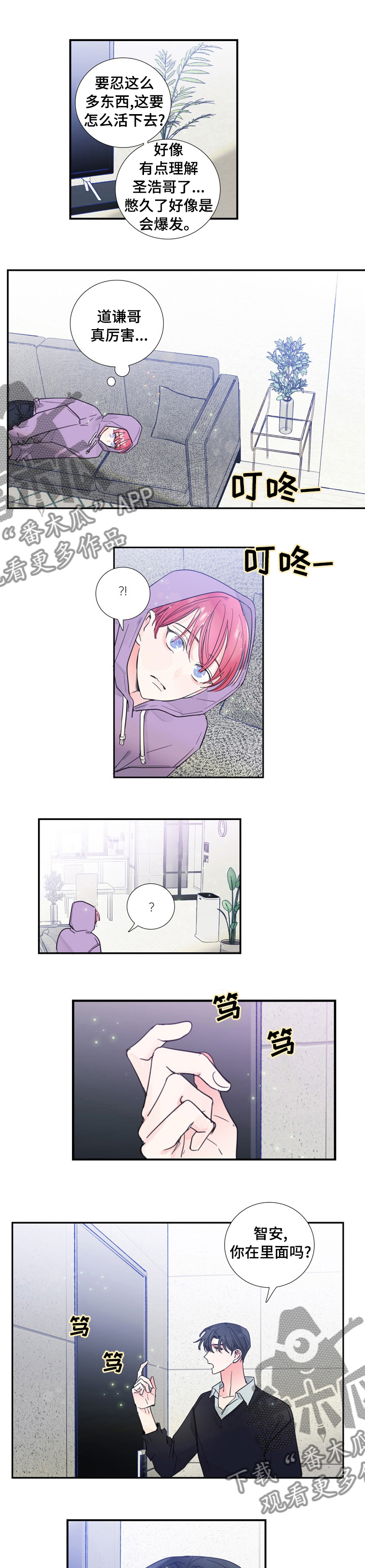 第41话0