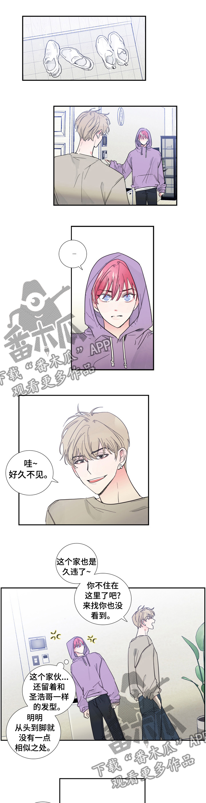 第39话0