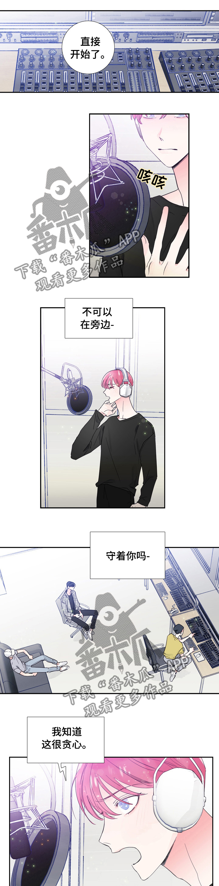 第36话0