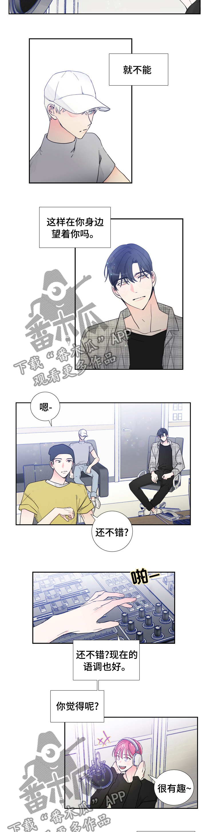 第36话1