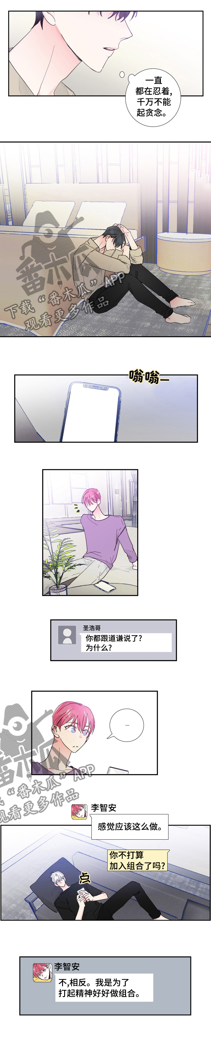 第35话0