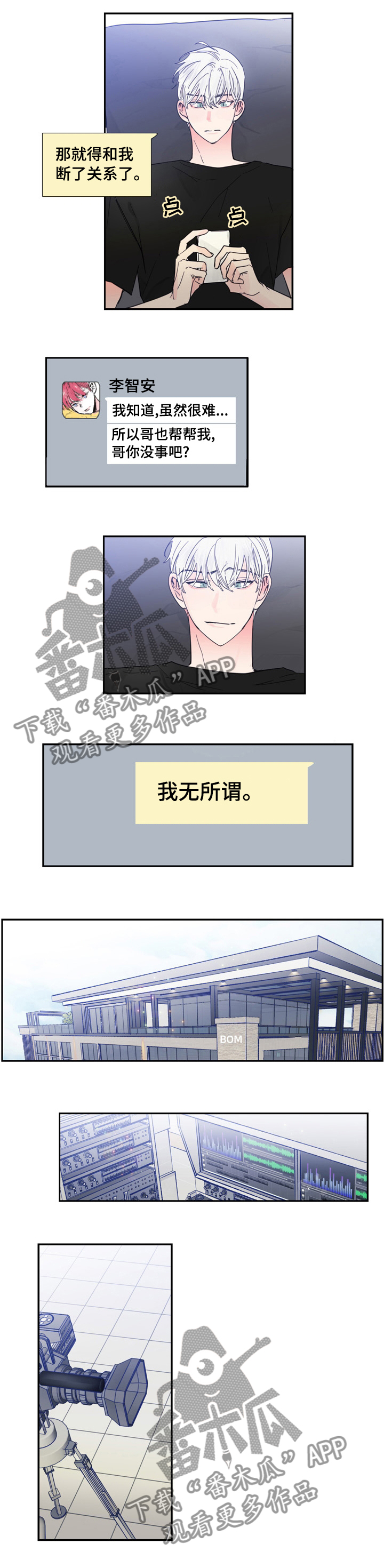 第35话1