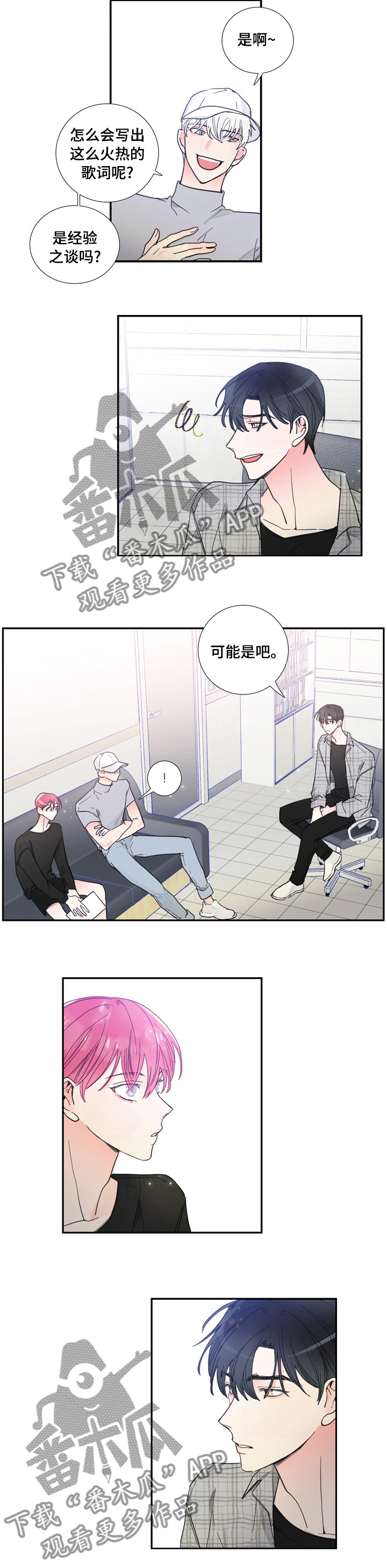 第35话5