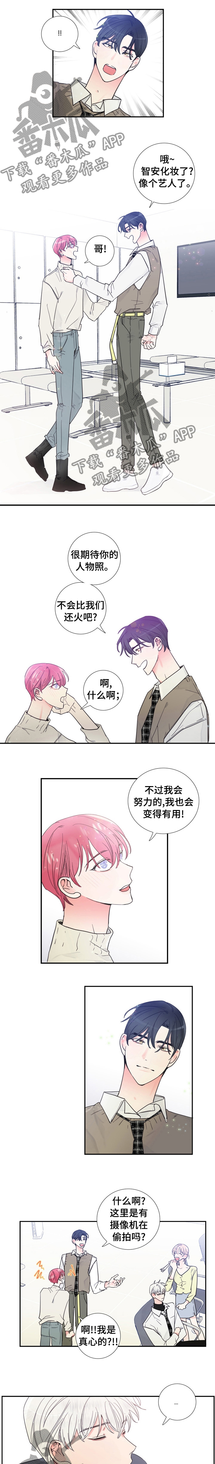 第31话0