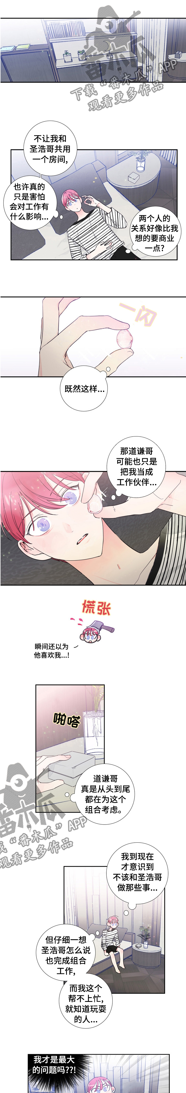 第30话0