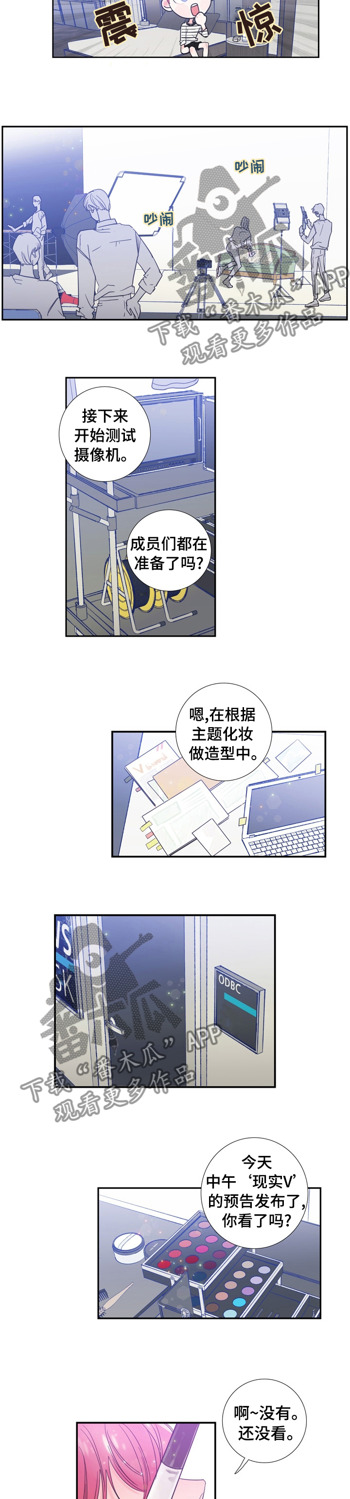 第30话1
