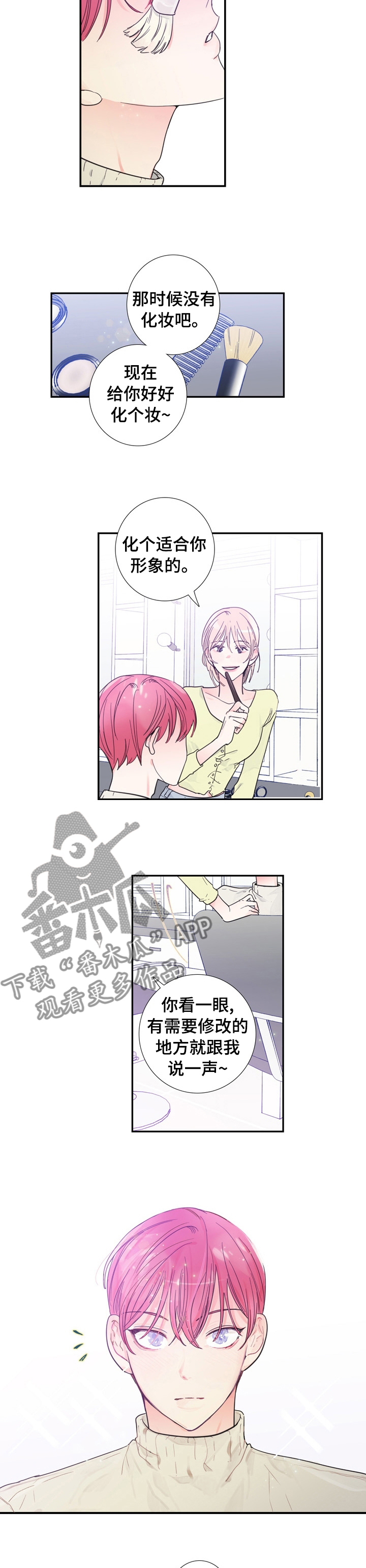 第30话2