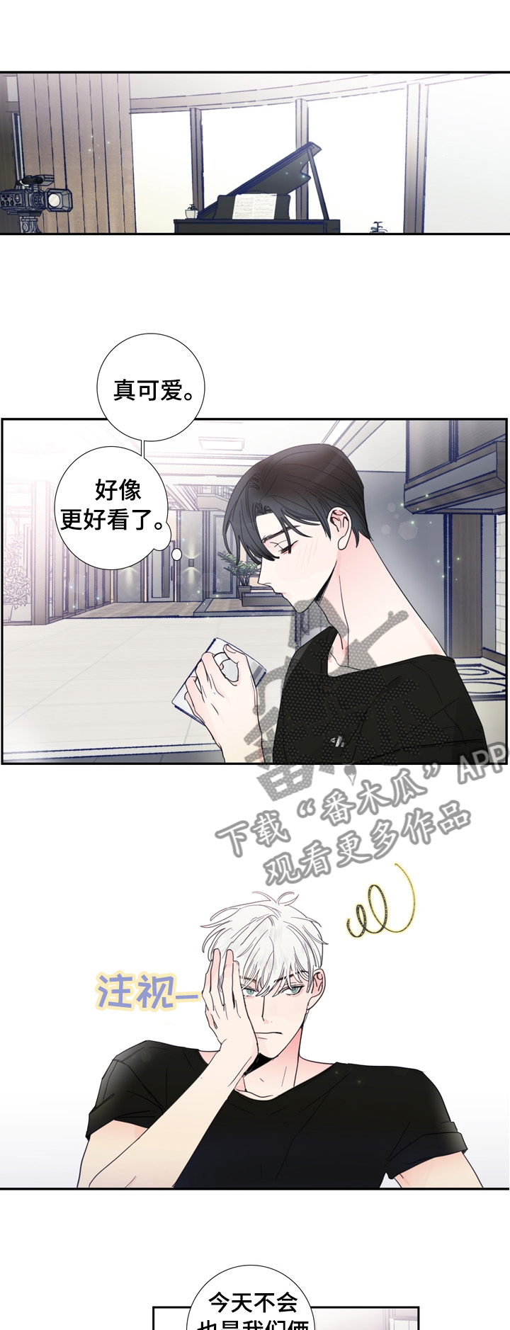 第23话0