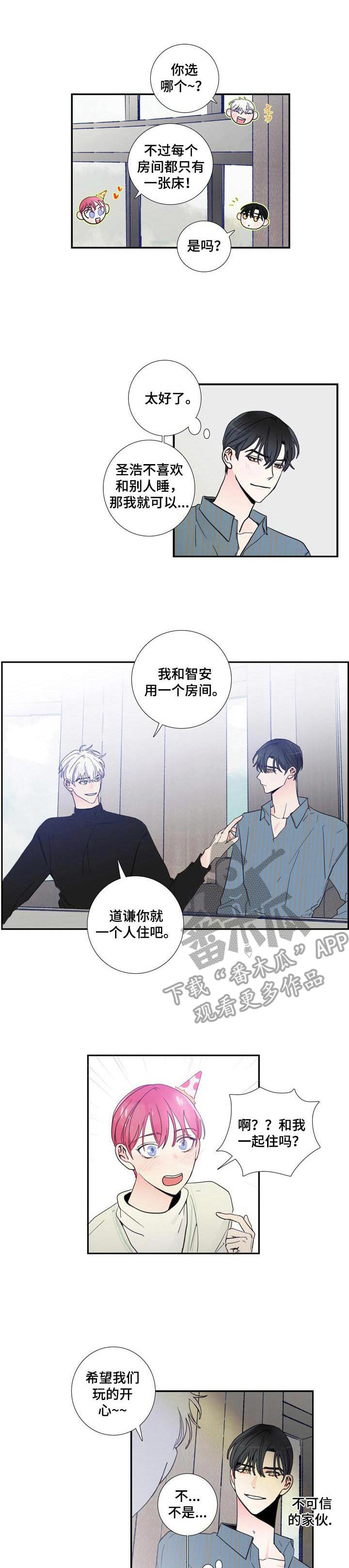 第18话0