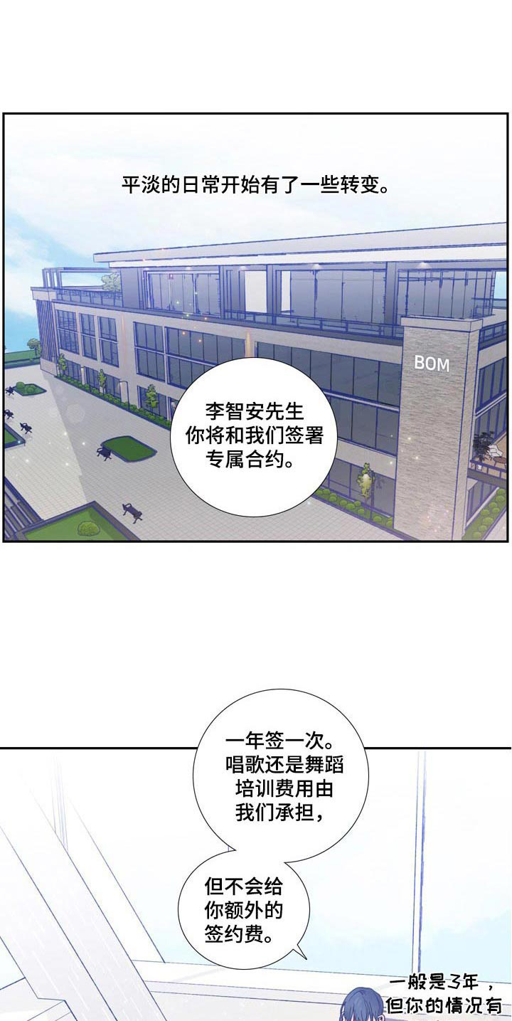 第17话0