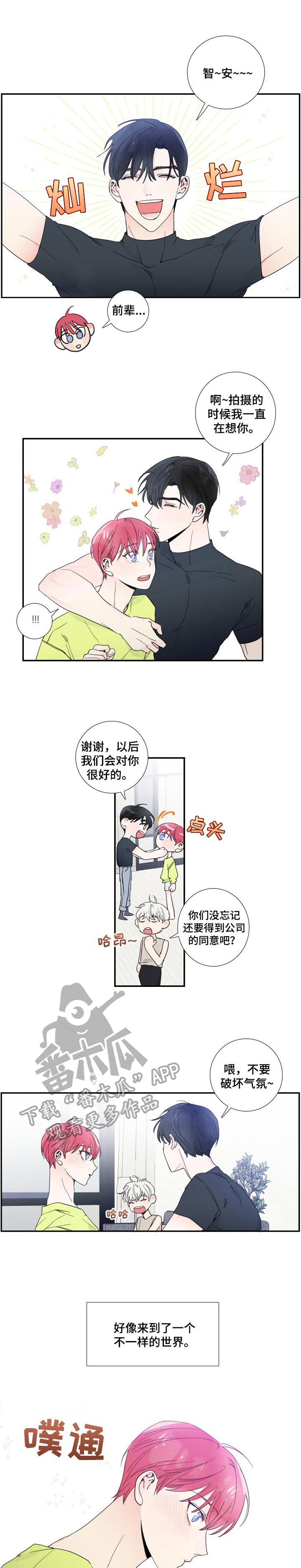 第9话0