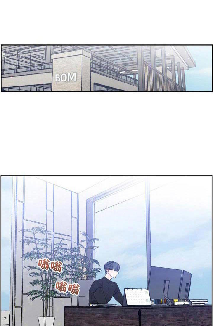 第6话0