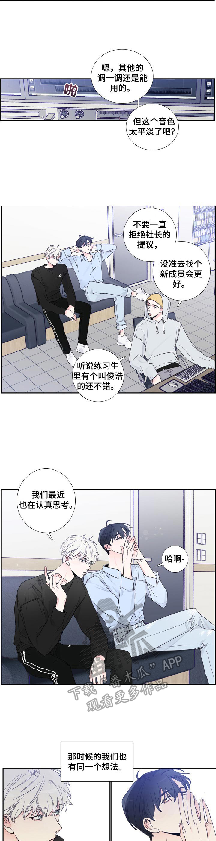 第4话1