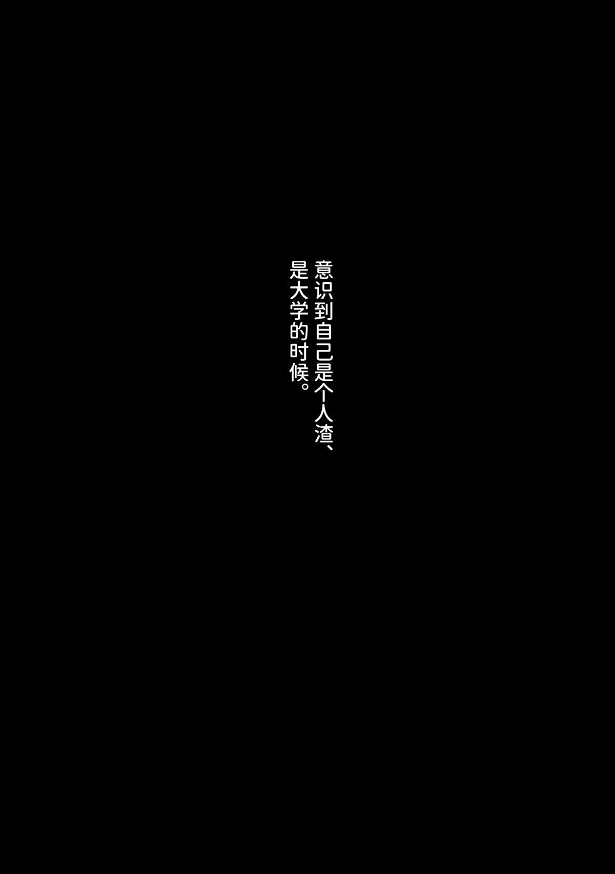 第16话0