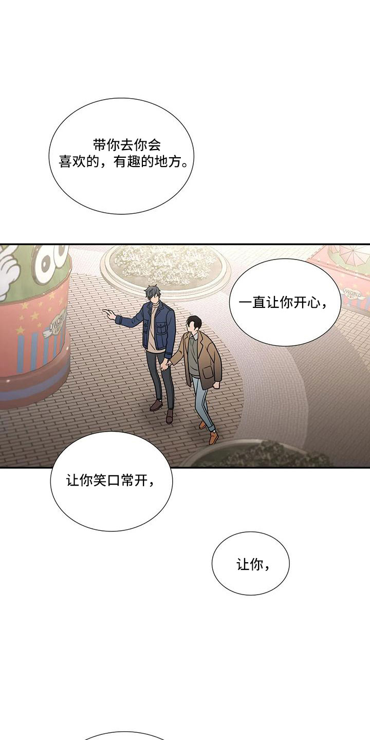 第182话0
