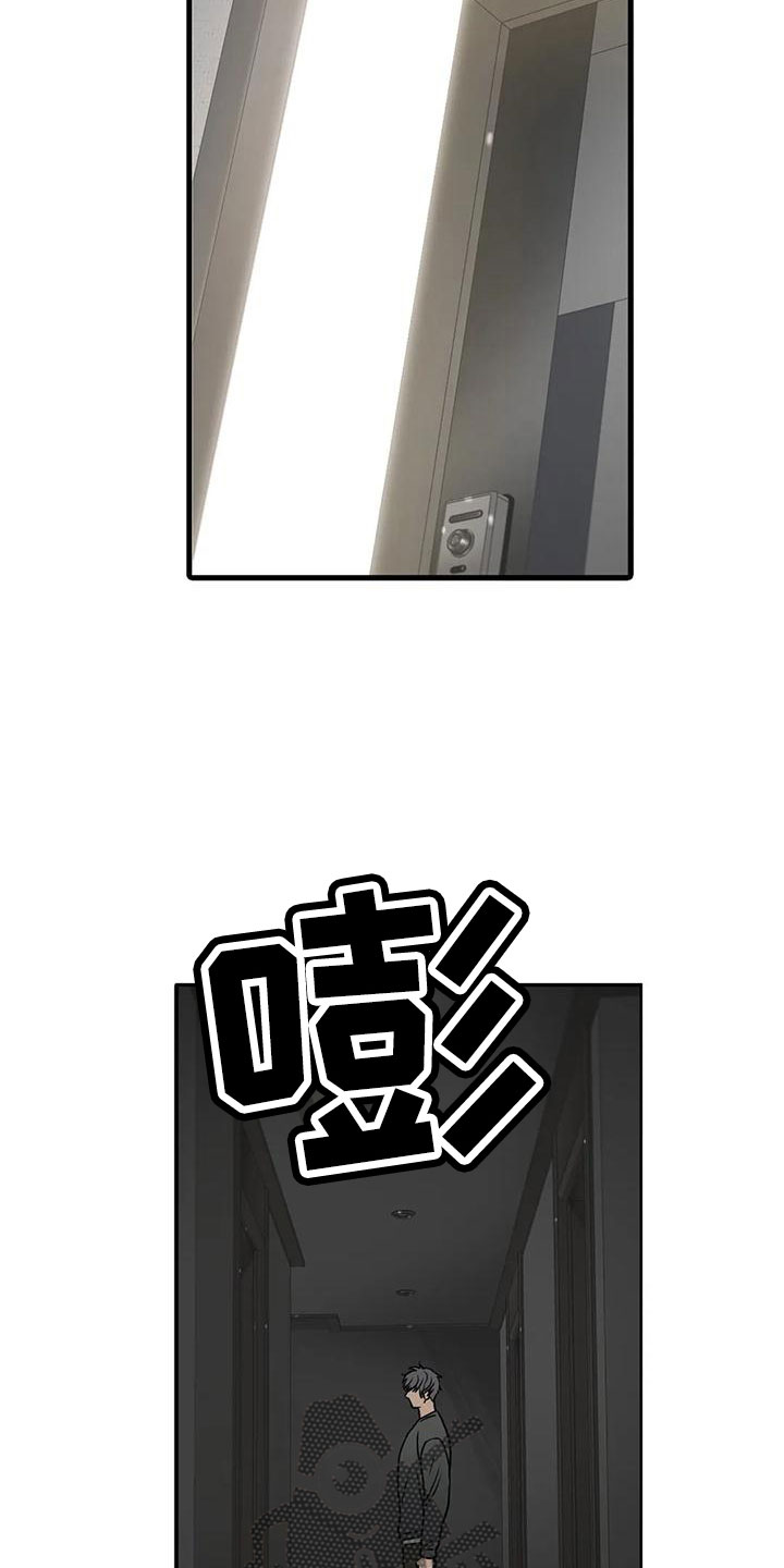 第182话17
