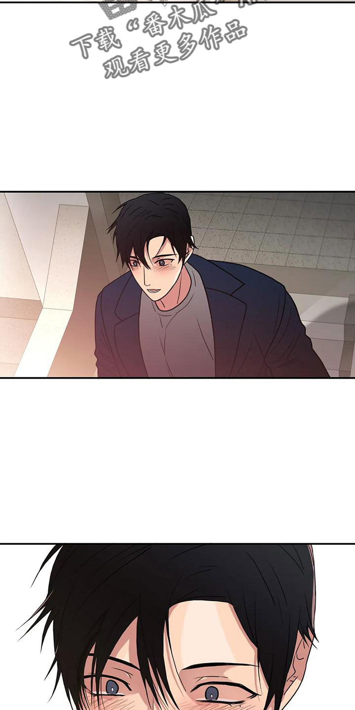 第182话20