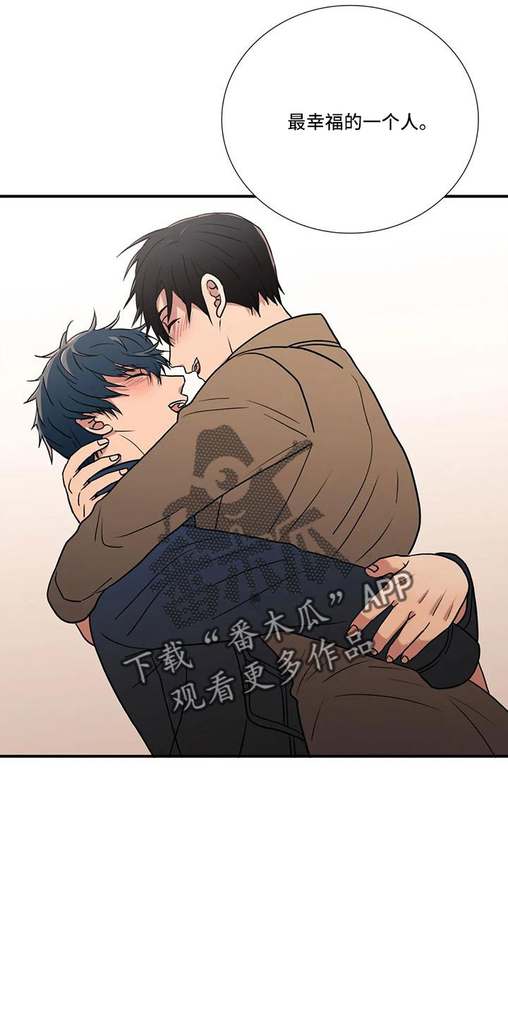 第182话3