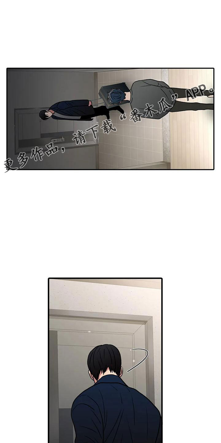 第181话14