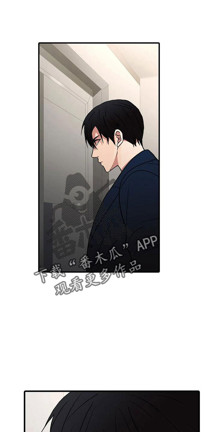 第181话17