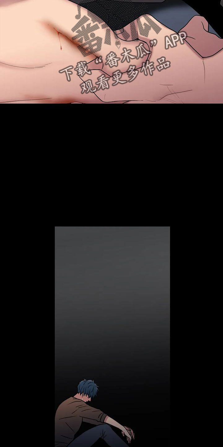 第181话5