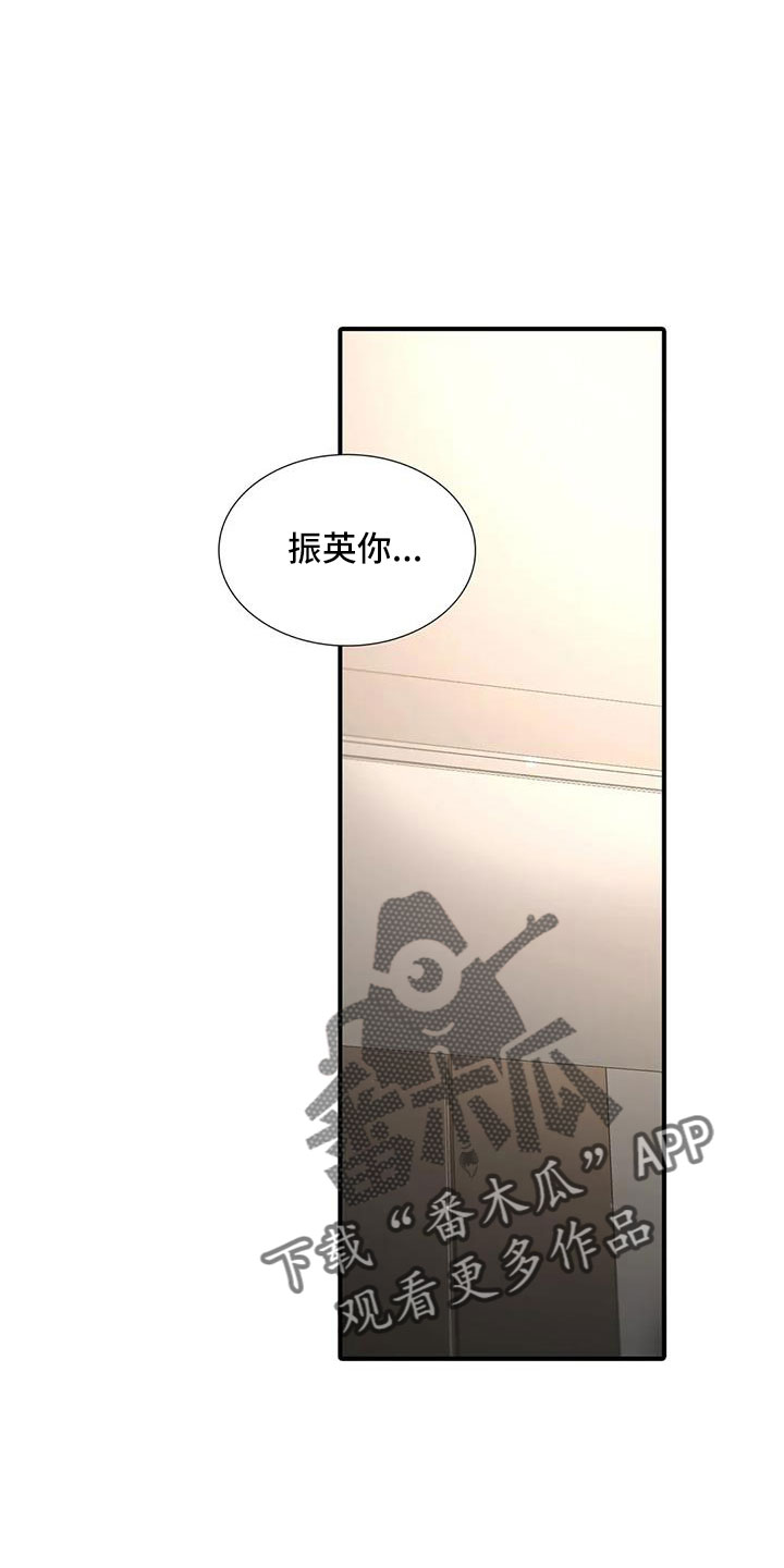 第180话1