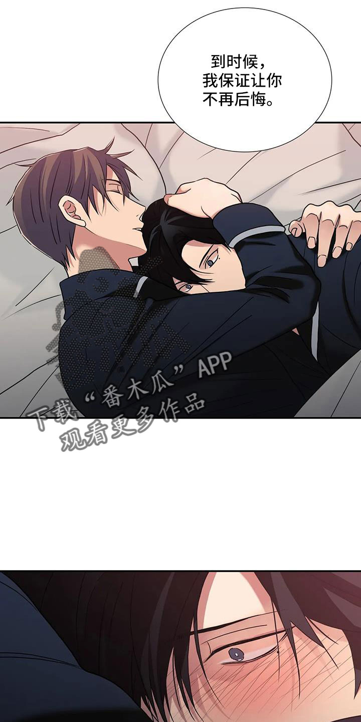第180话12