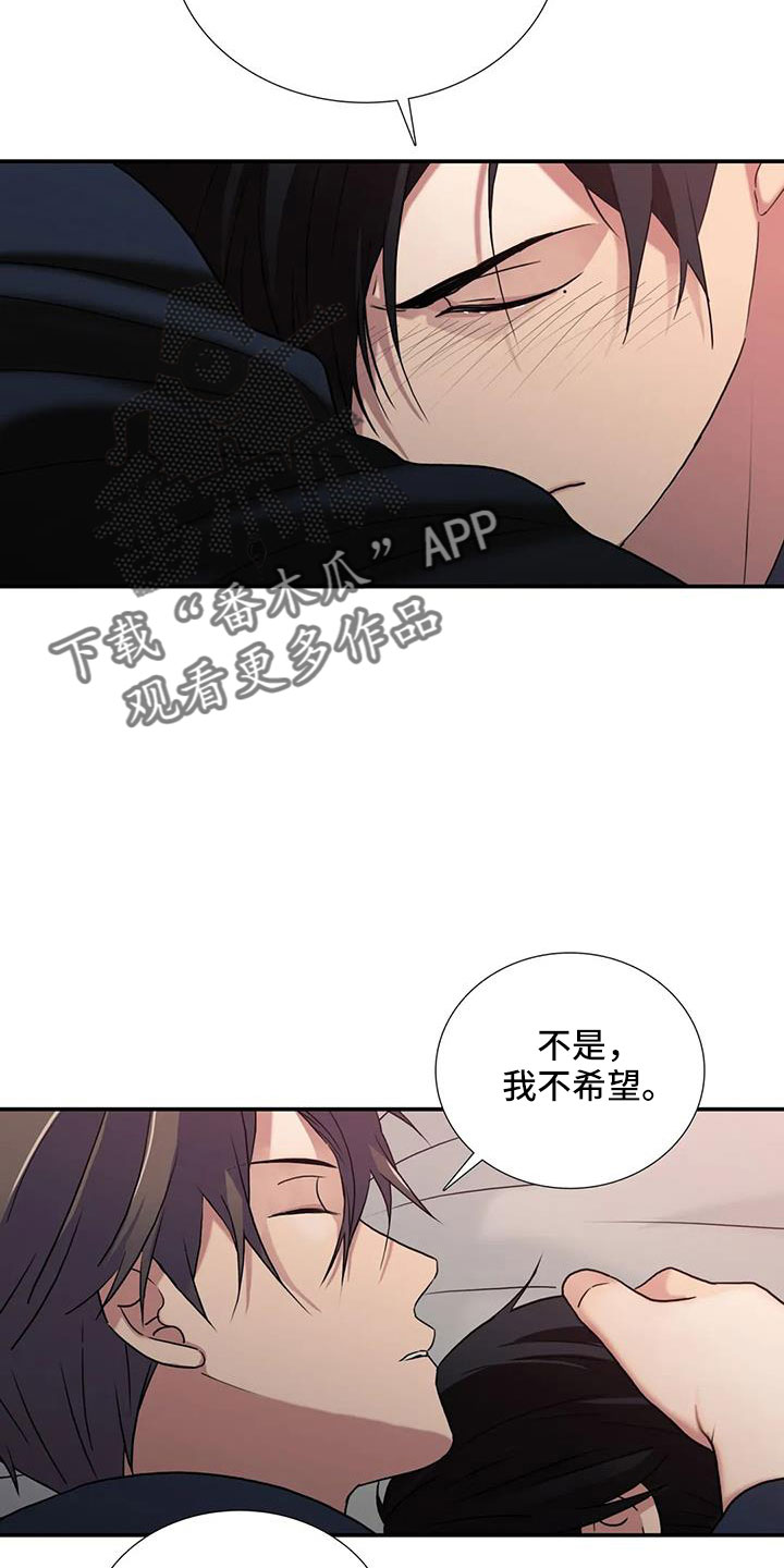 第180话15