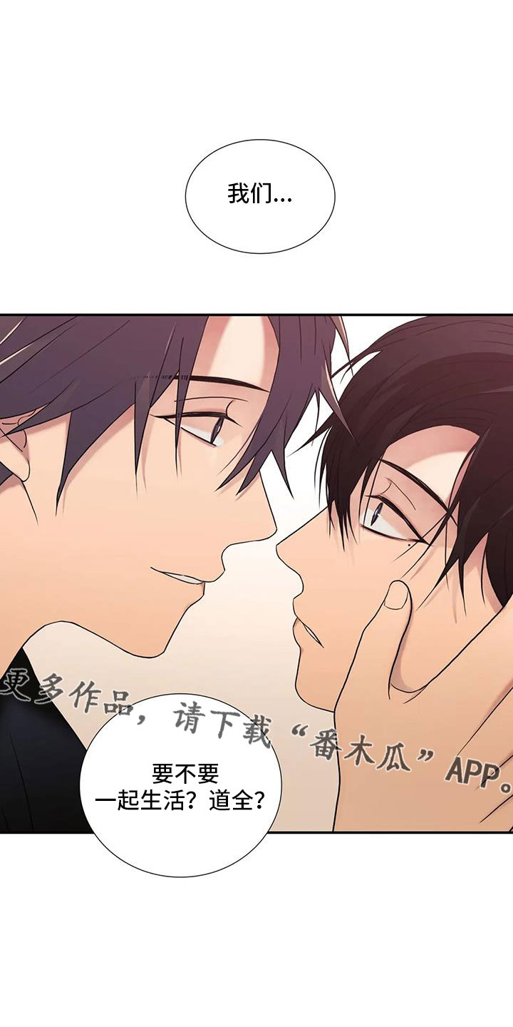 第180话9