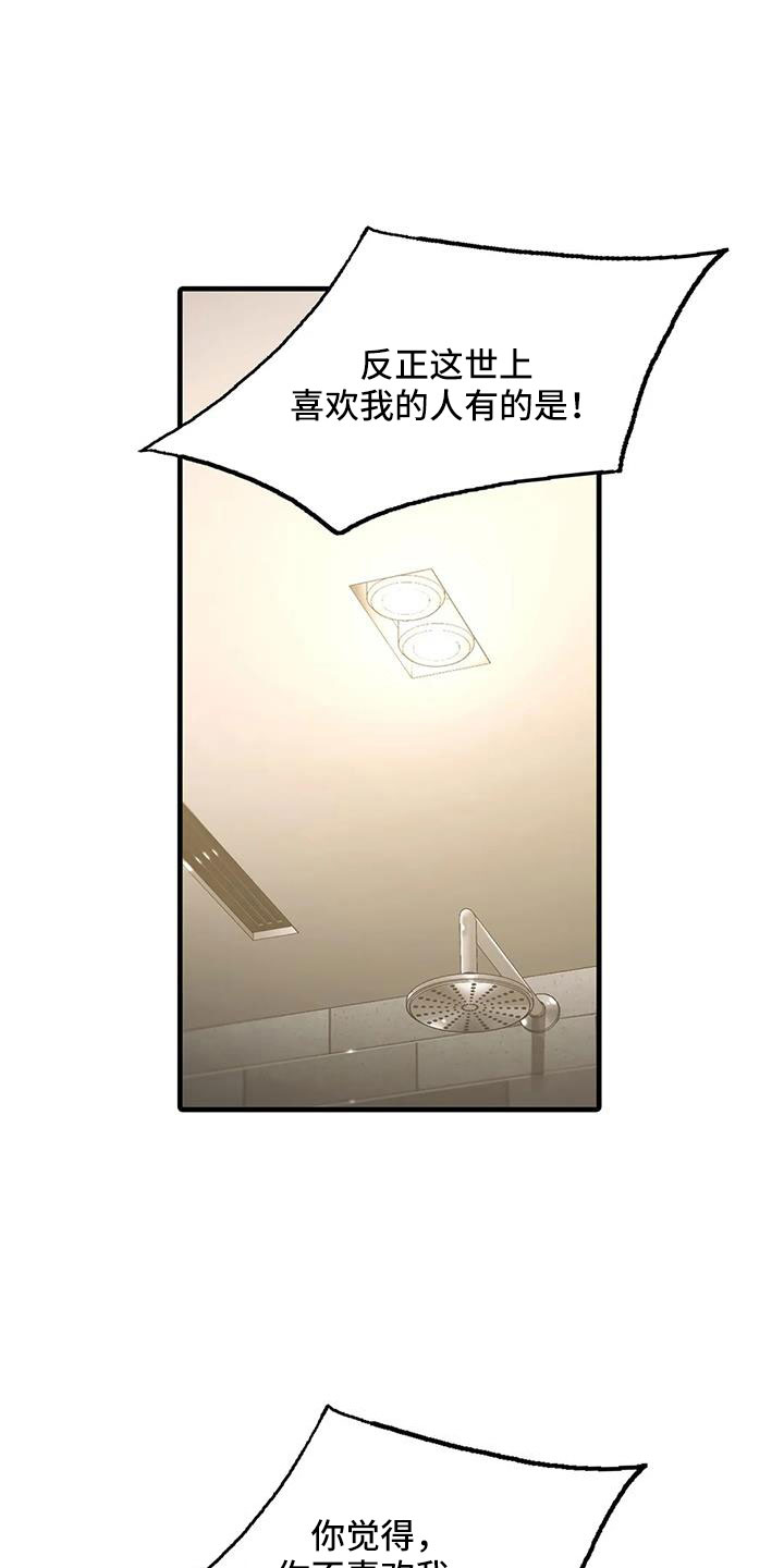 第179话0