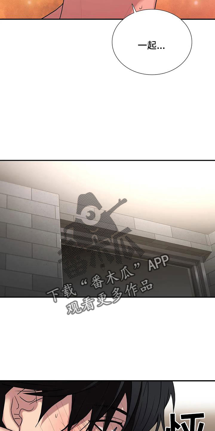 第179话11