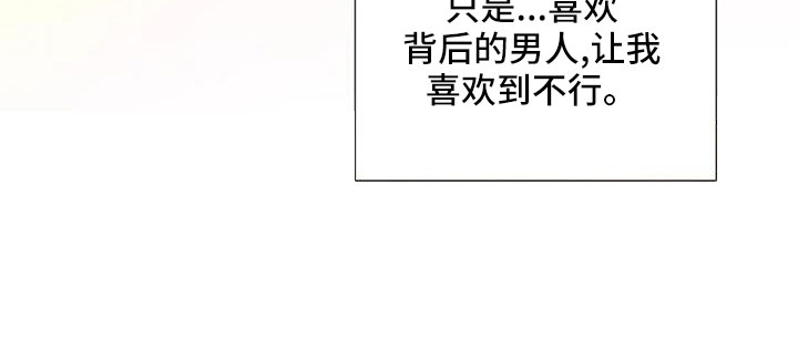第179话15