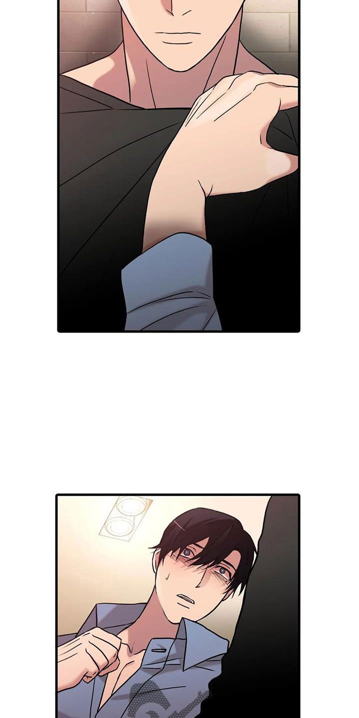 第179话2