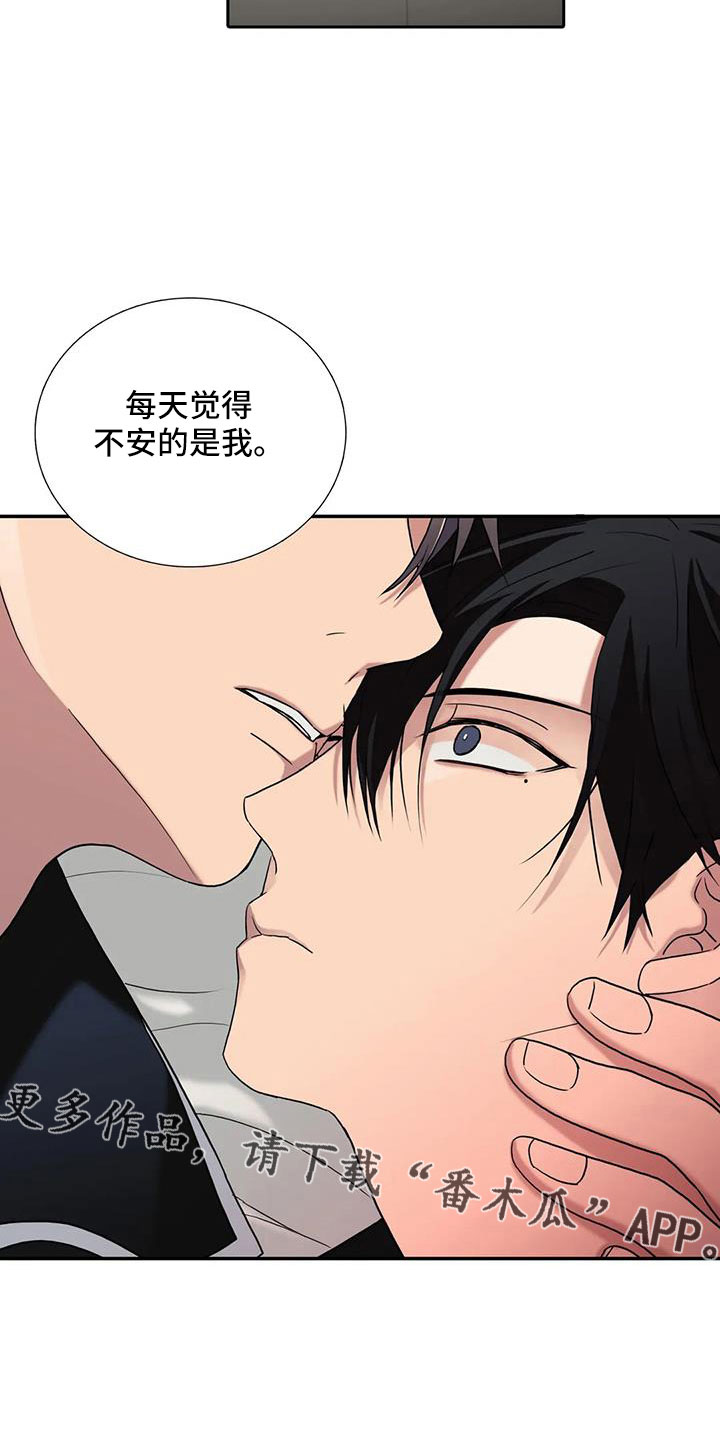 第179话25
