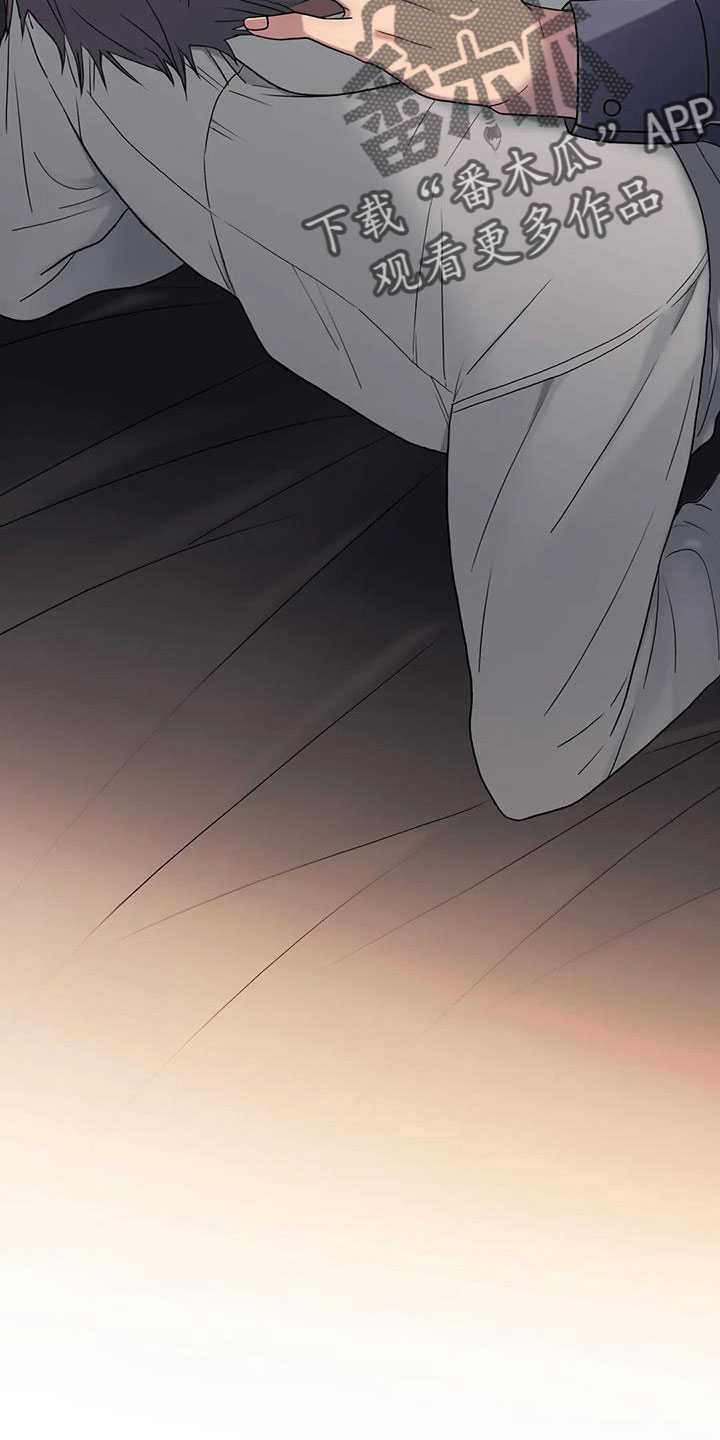 第179话6