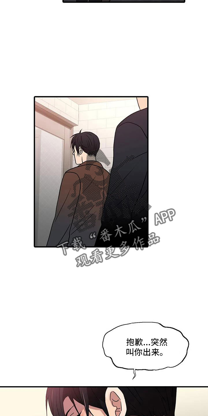 第178话1
