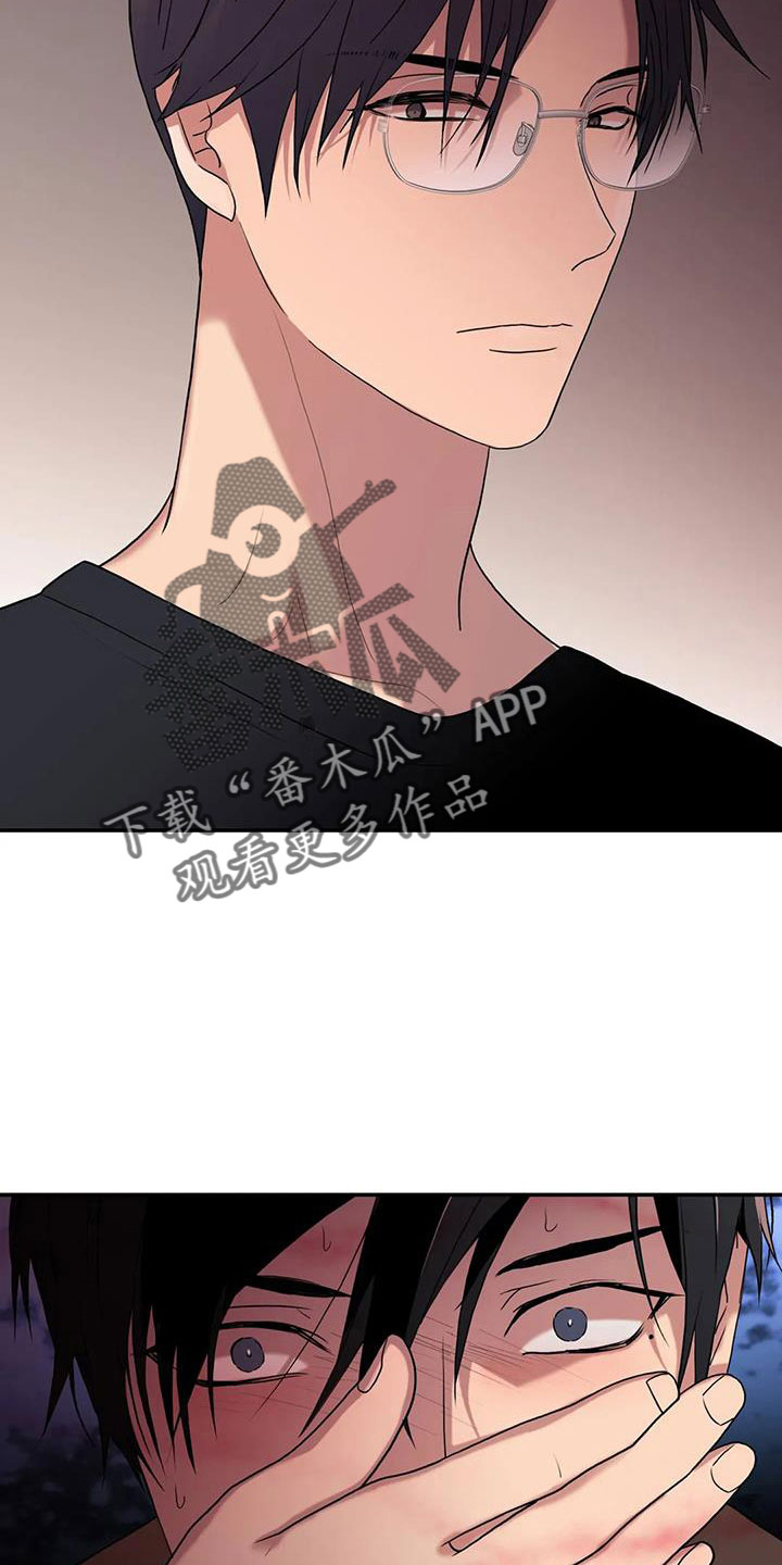 第178话10
