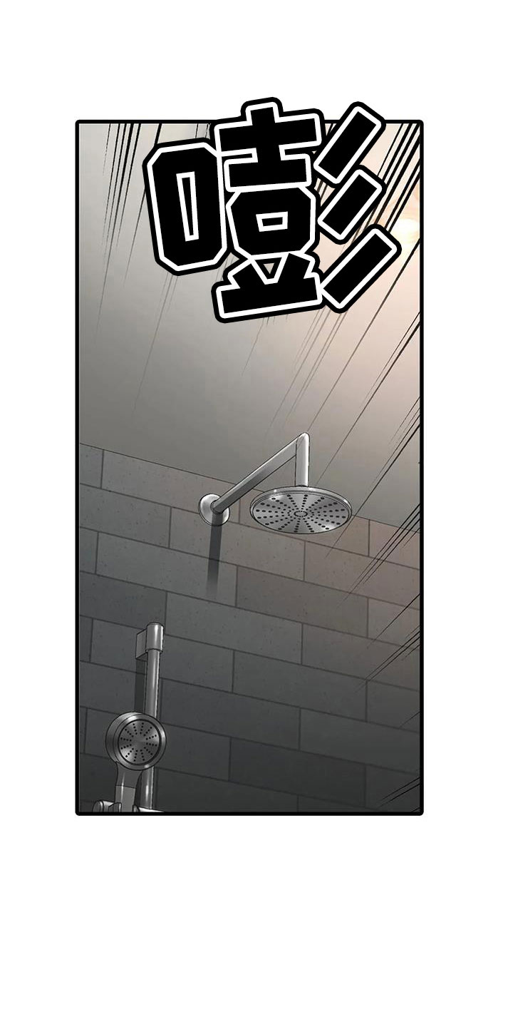 第178话15